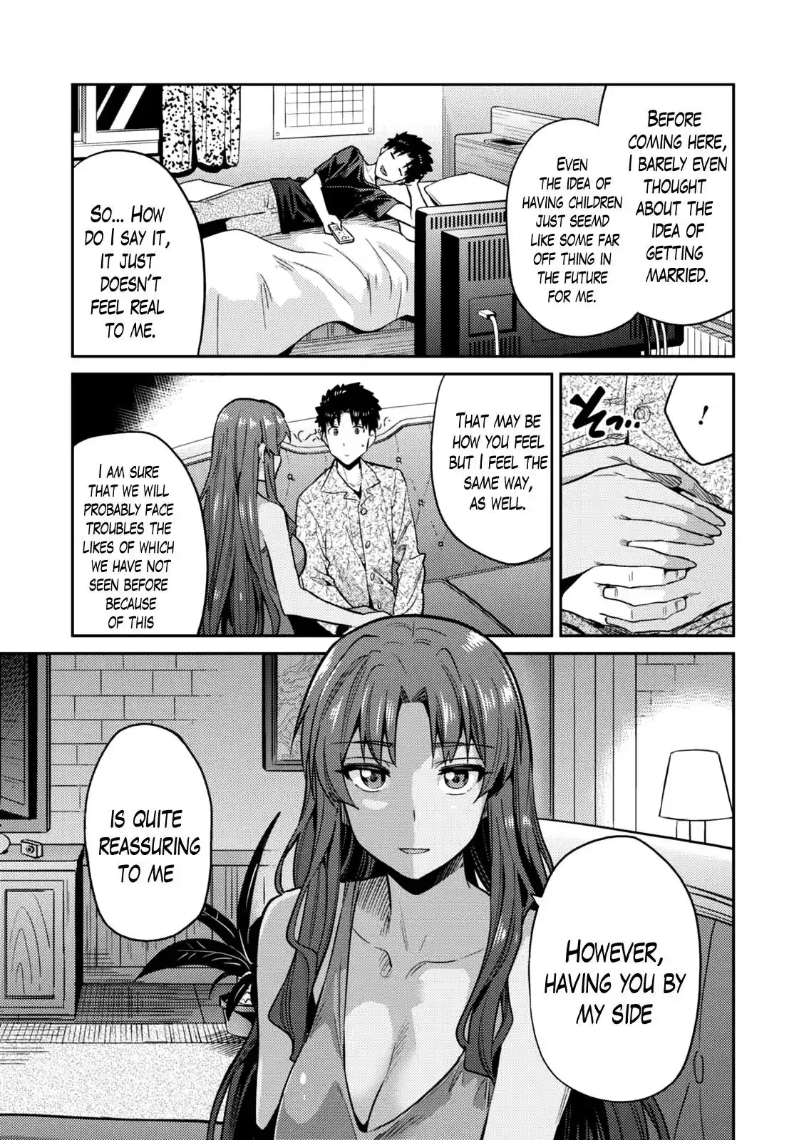 Risou no Himo Seikatsu Chapter 11 16